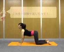 意外と知られていない、簡単ヨガ入門☆ 意外と知られていない、簡単ヨガ入門☆